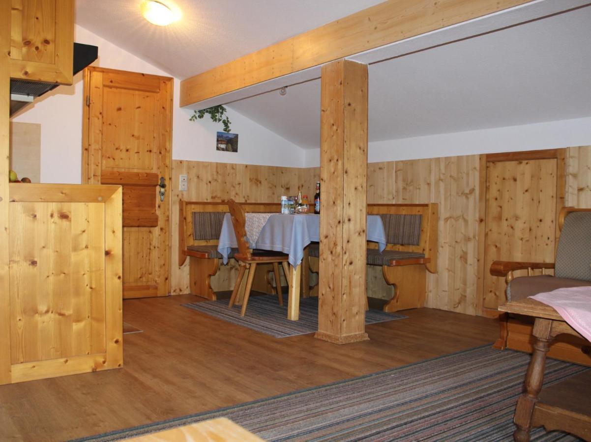Gaestehaus Kress - Chiemgau Karte Inzell Exterior photo
